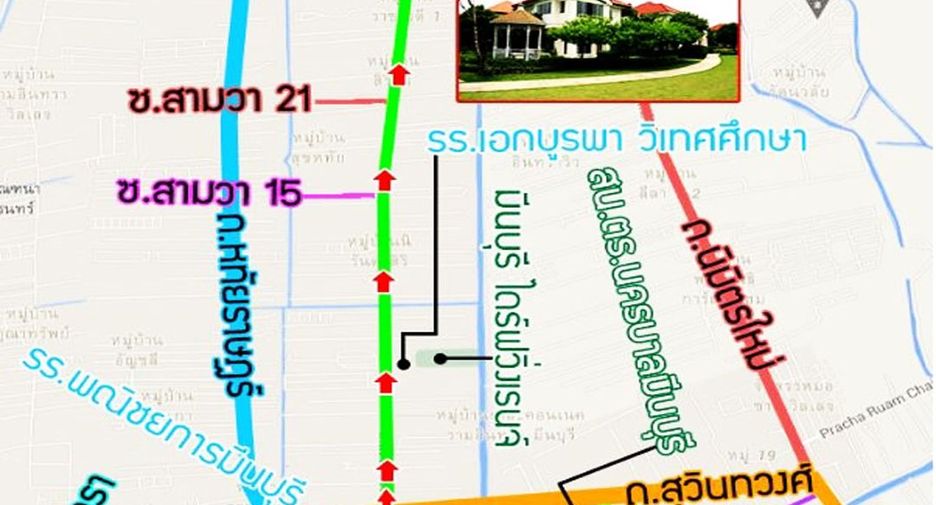 出售 4 卧室 独立屋 在 Khlong Sam Wa, 曼谷