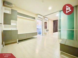 For sale 1 bed condo in Khan Na Yao, Bangkok