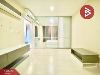 For sale 1 bed condo in Khan Na Yao, Bangkok