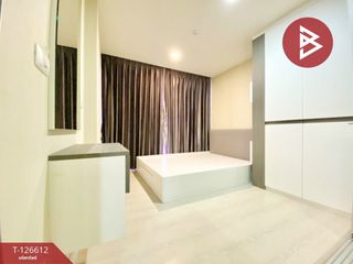 For sale 1 bed condo in Khan Na Yao, Bangkok