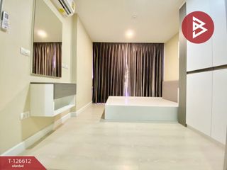 For sale 1 bed condo in Khan Na Yao, Bangkok