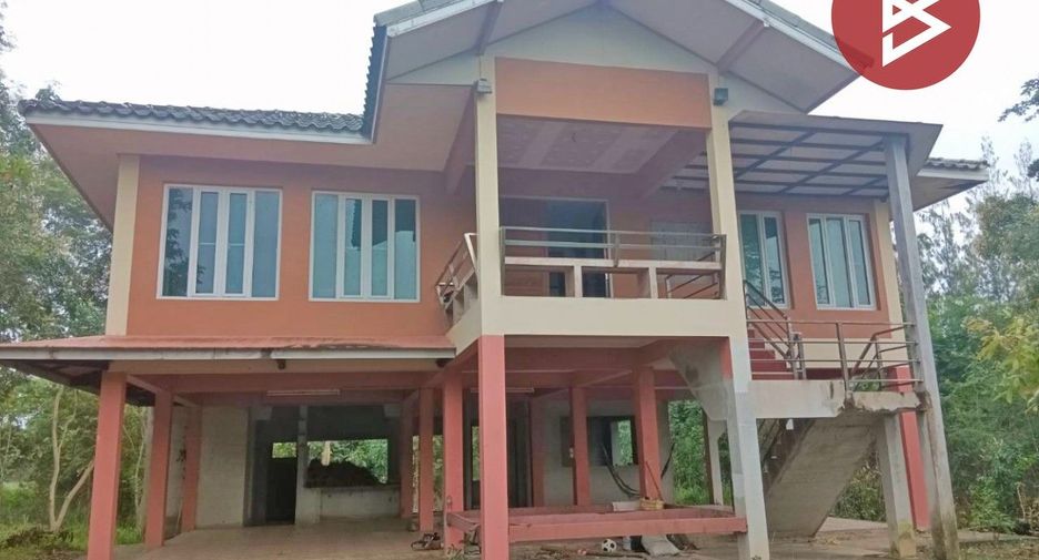 For sale land in Suan Phueng, Ratchaburi