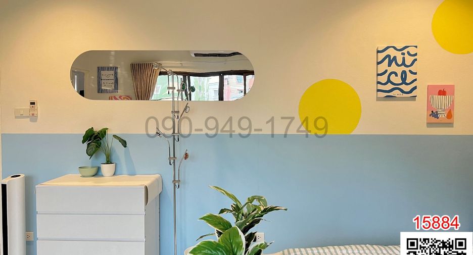 For rent 10 bedrooms townhouse in Watthana, Bangkok