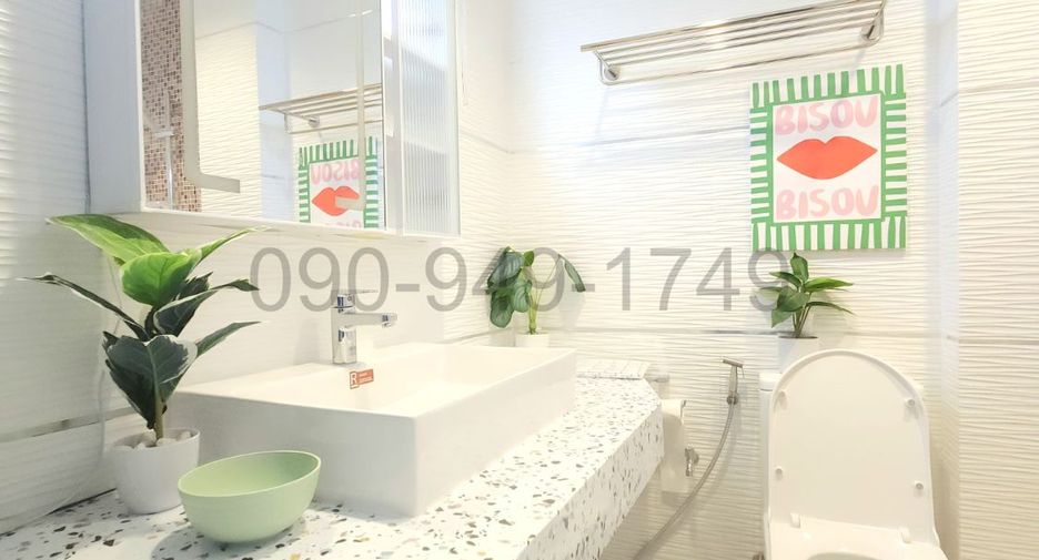 For rent 10 bedrooms townhouse in Watthana, Bangkok