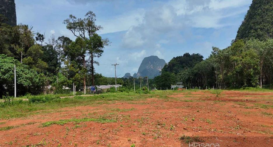 Grundstück zum Kauf in Mueang Krabi, Krabi