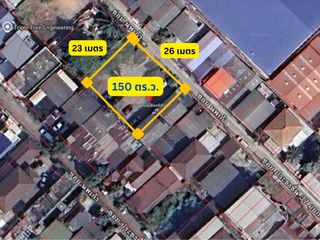Продажа Участок в Банг Суе, Бангкок
