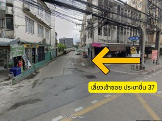 Продажа Участок в Банг Суе, Бангкок