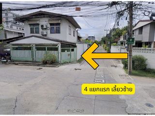Продажа Участок в Банг Суе, Бангкок