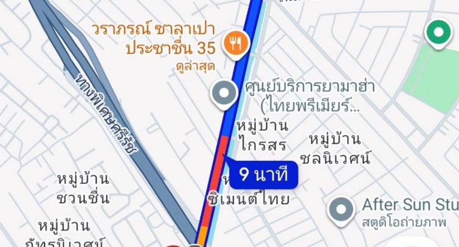 For sale land in Bang Sue, Bangkok