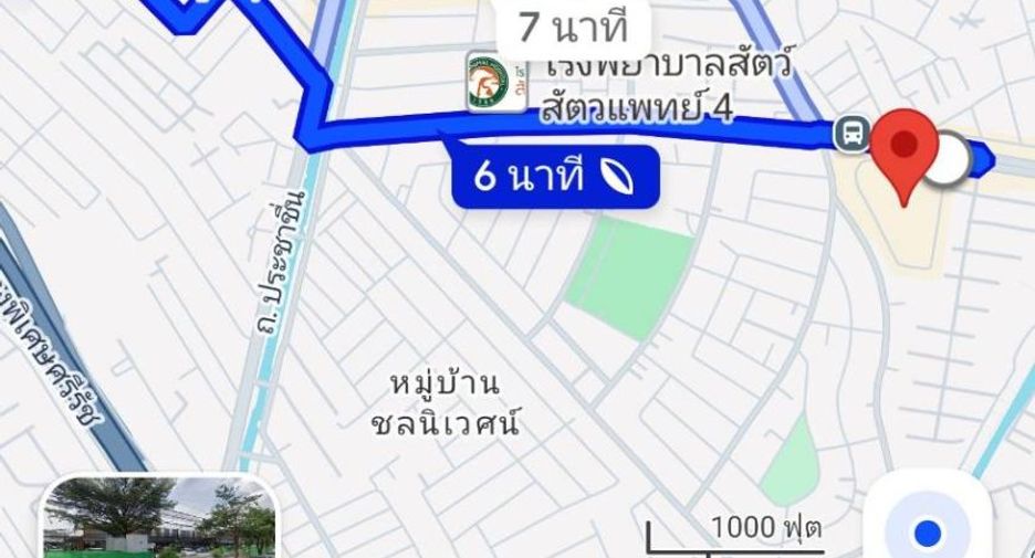 For sale land in Bang Sue, Bangkok