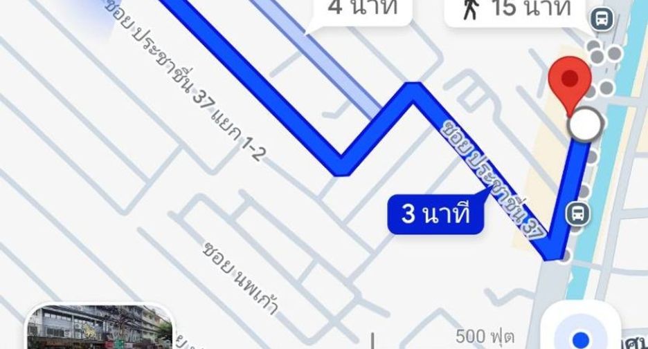 For sale land in Bang Sue, Bangkok