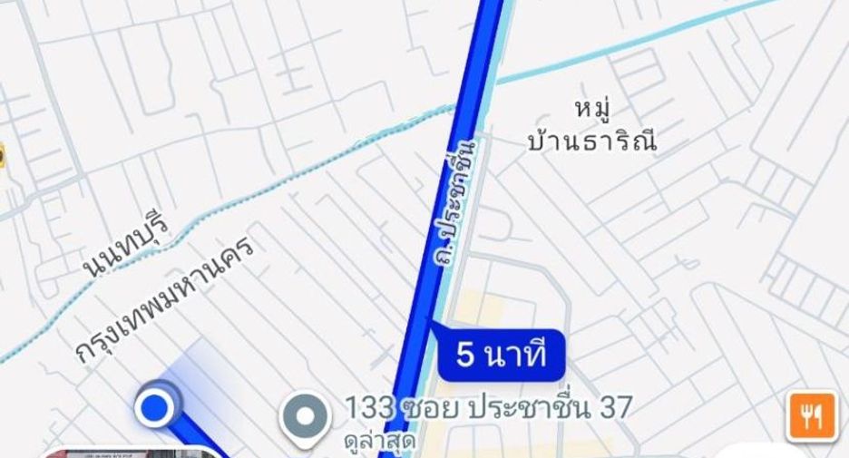 For sale land in Bang Sue, Bangkok