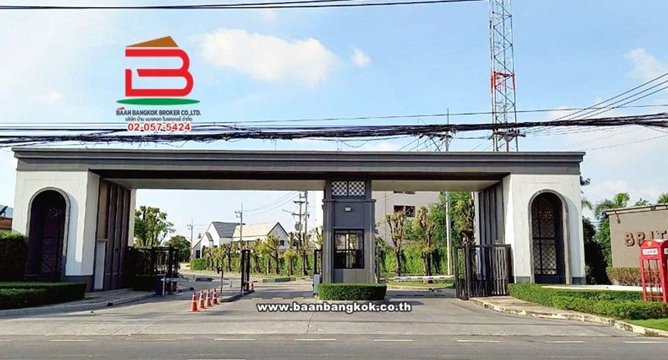 À louer et à vendre 4 chambres maison à Bang Pakong, Chachoengsao