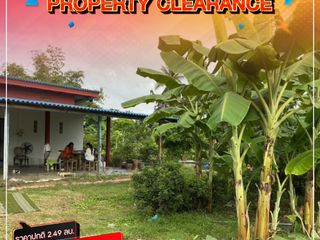 For sale land in Cha Am, Phetchaburi