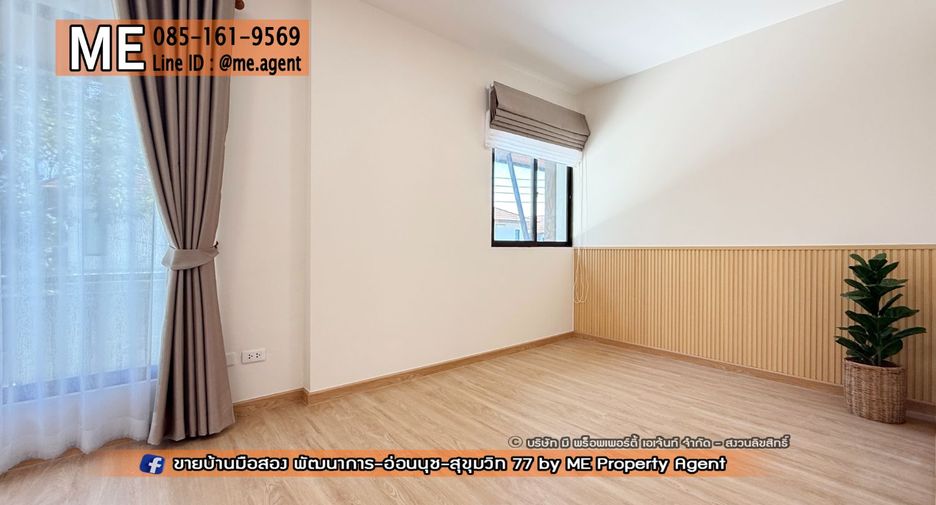 Casa adosada en venta de 3 habitaciones en Suan Luang, Bangkok