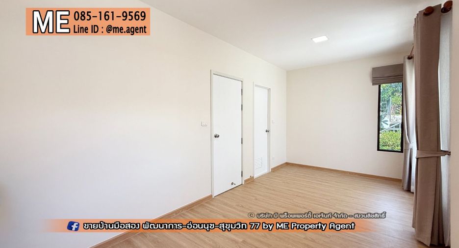 Casa adosada en venta de 3 habitaciones en Suan Luang, Bangkok