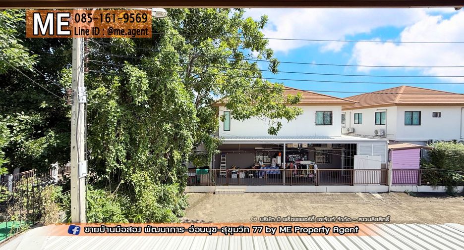 Casa adosada en venta de 3 habitaciones en Suan Luang, Bangkok