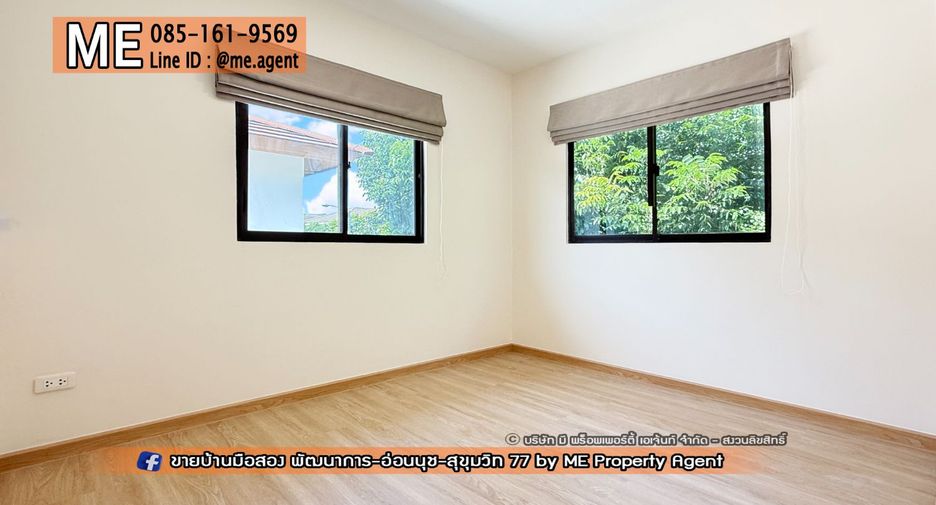 Casa adosada en venta de 3 habitaciones en Suan Luang, Bangkok