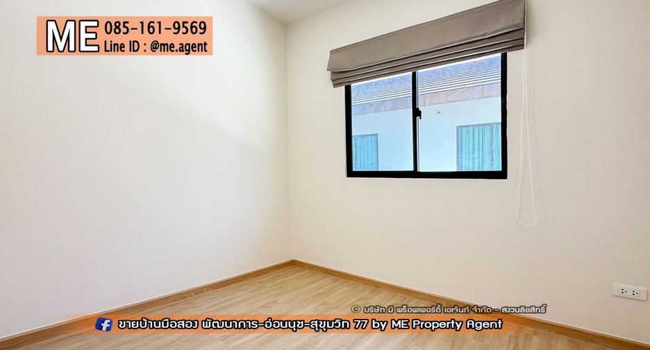Casa adosada en venta de 3 habitaciones en Suan Luang, Bangkok