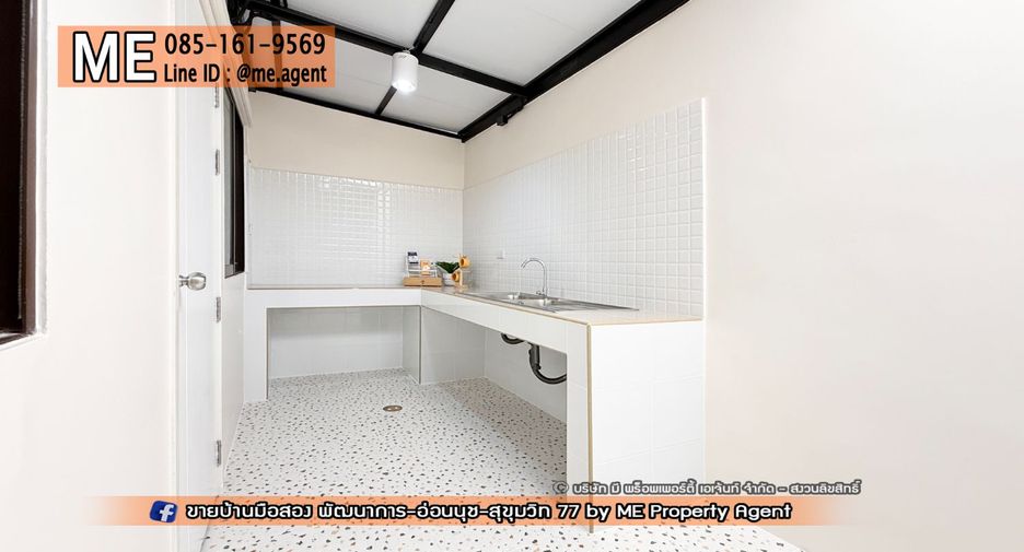 Casa adosada en venta de 3 habitaciones en Suan Luang, Bangkok