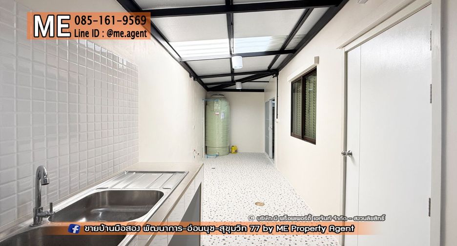 Casa adosada en venta de 3 habitaciones en Suan Luang, Bangkok