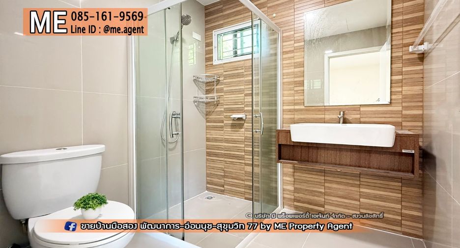Casa adosada en venta de 3 habitaciones en Suan Luang, Bangkok