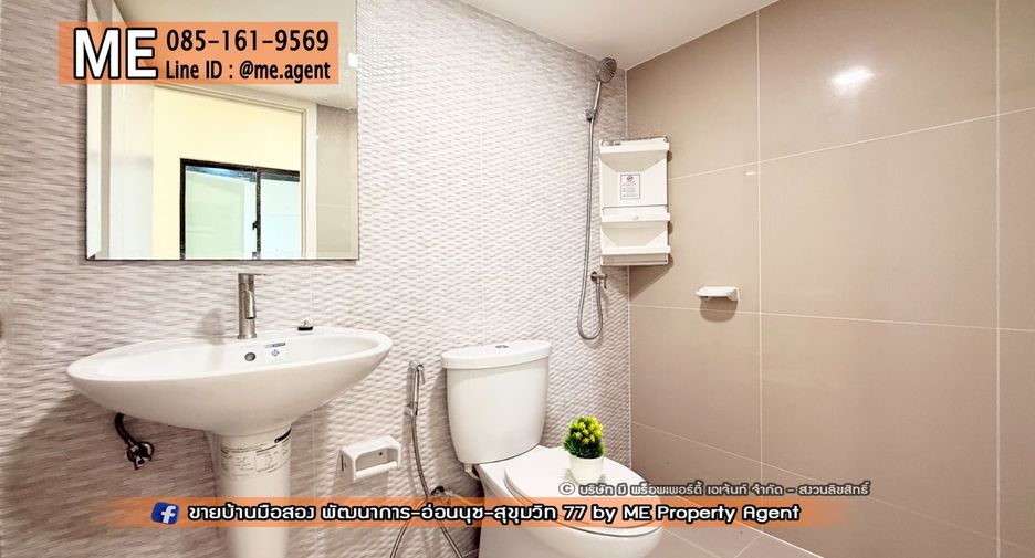 Casa adosada en venta de 3 habitaciones en Suan Luang, Bangkok