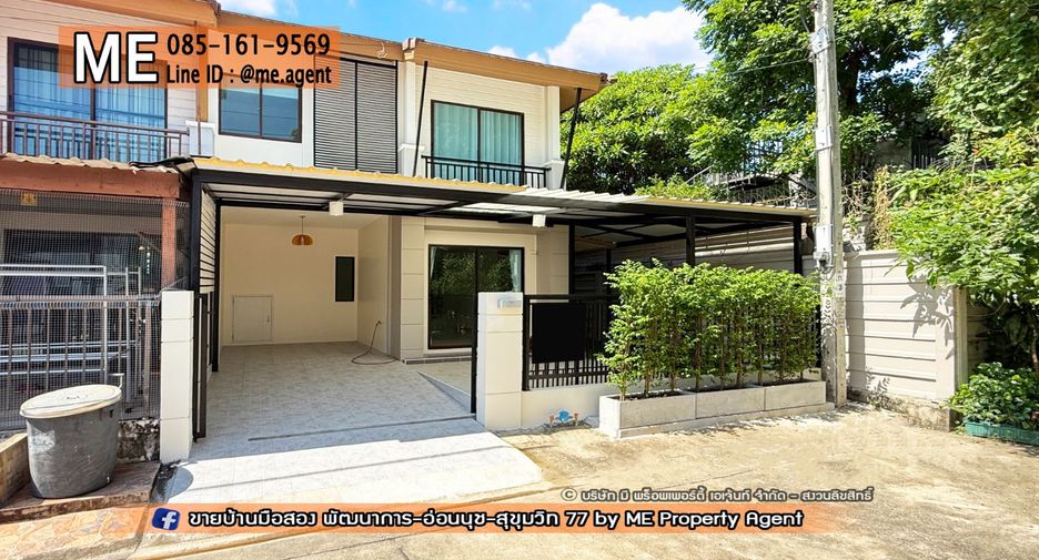 Casa adosada en venta de 3 habitaciones en Suan Luang, Bangkok