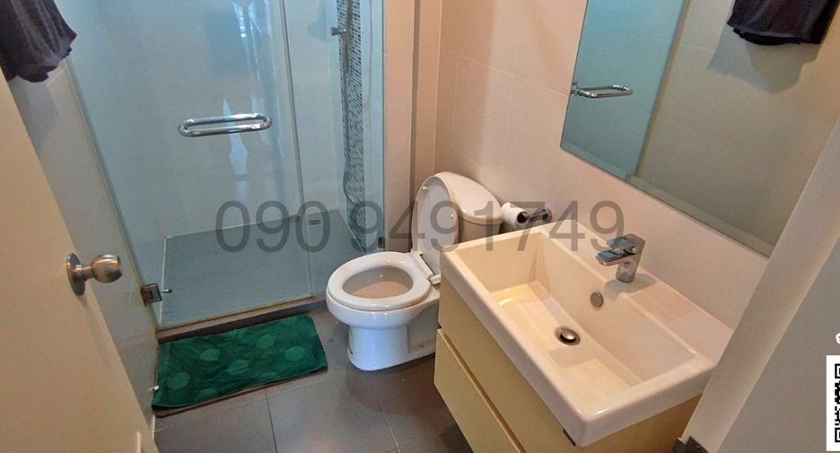 À louer 2 chambres condo à Bang Sue, Bangkok
