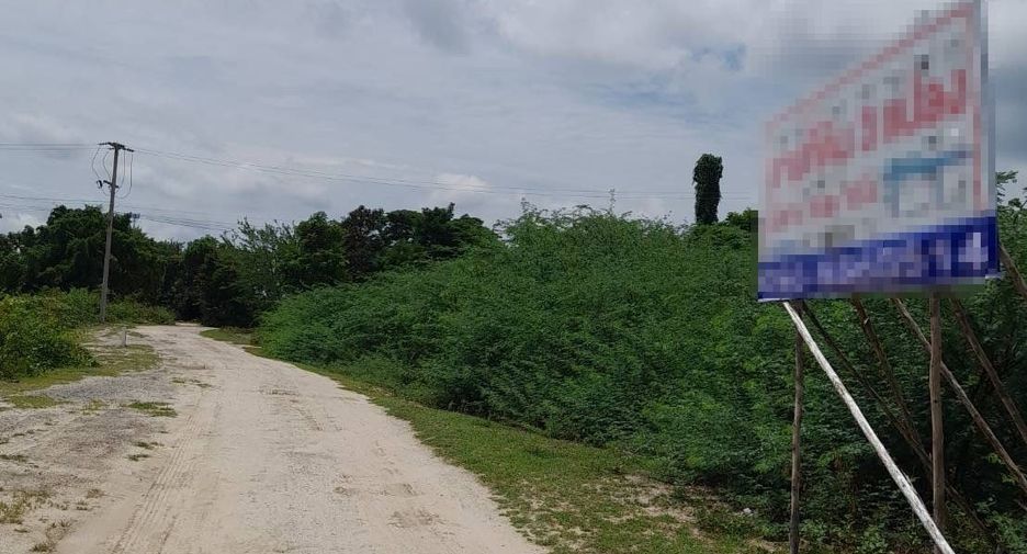 ขาย ที่ดิน ใน เมืองเพชรบุรี, เพชรบุรี