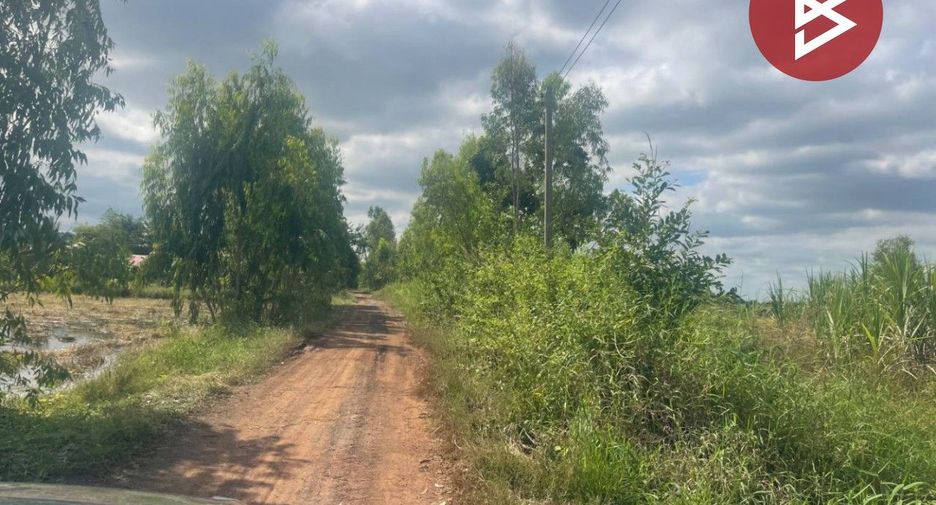 Grundstück zum Kauf in Prakhon Chai, Buriram