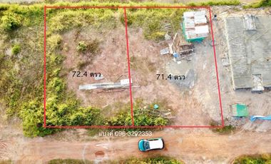 For sale land in Mueang Nong Khai, Nong Khai