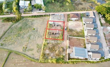 For sale land in Mueang Nong Khai, Nong Khai