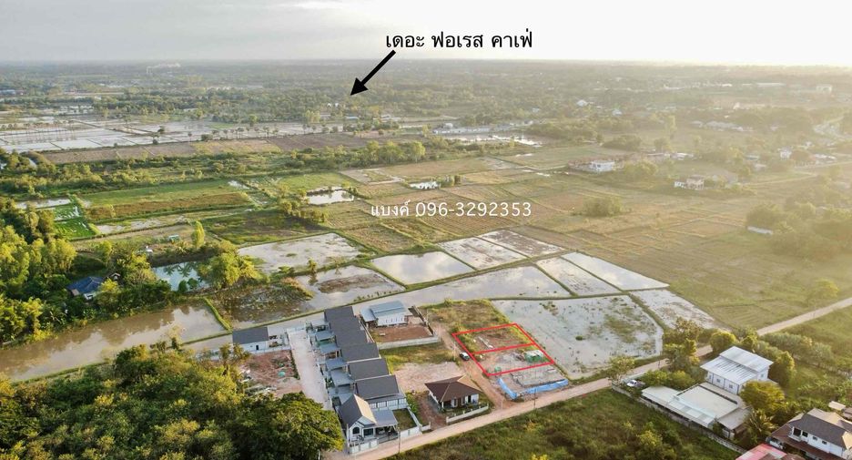 Terreno en venta en Mueang Nong Khai, Nong Khai