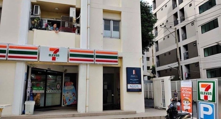 For sale 1 bed condo in Huai Khwang, Bangkok