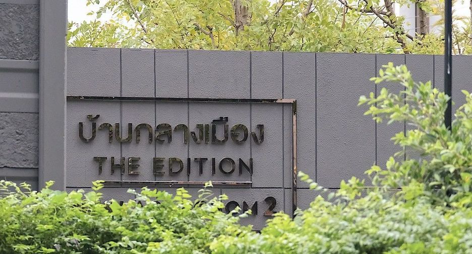For sale 3 bedrooms house in Taling Chan, Bangkok
