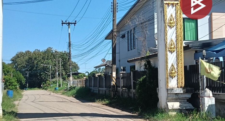 For sale land in Mueang Uttaradit, Uttaradit