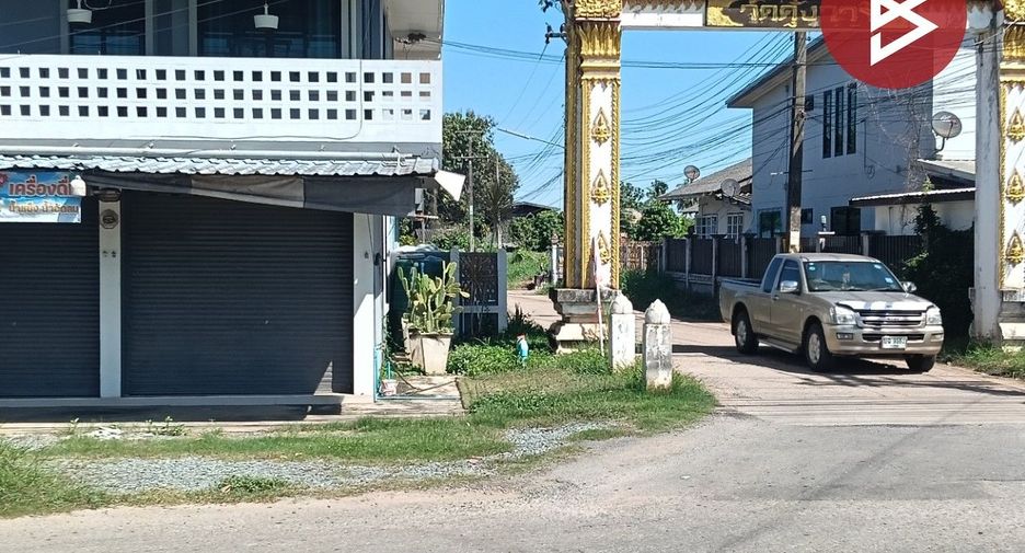 For sale land in Mueang Uttaradit, Uttaradit