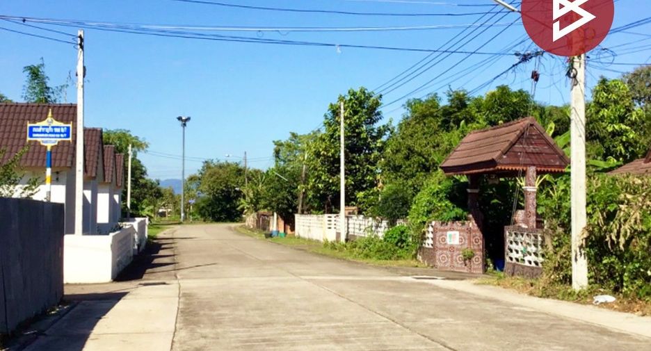 For sale land in Mueang Uttaradit, Uttaradit