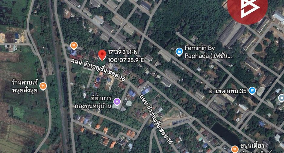 For sale land in Mueang Uttaradit, Uttaradit