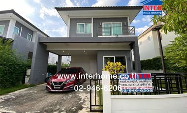 Haus zum Kauf mit 4 Zimmer in Phra Samut Chedi, Samut Prakan