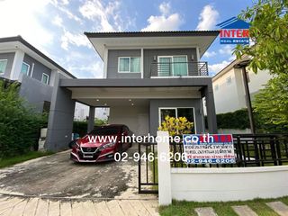 À vendre 4 chambres maison à Phra Samut Chedi, Samut Prakan