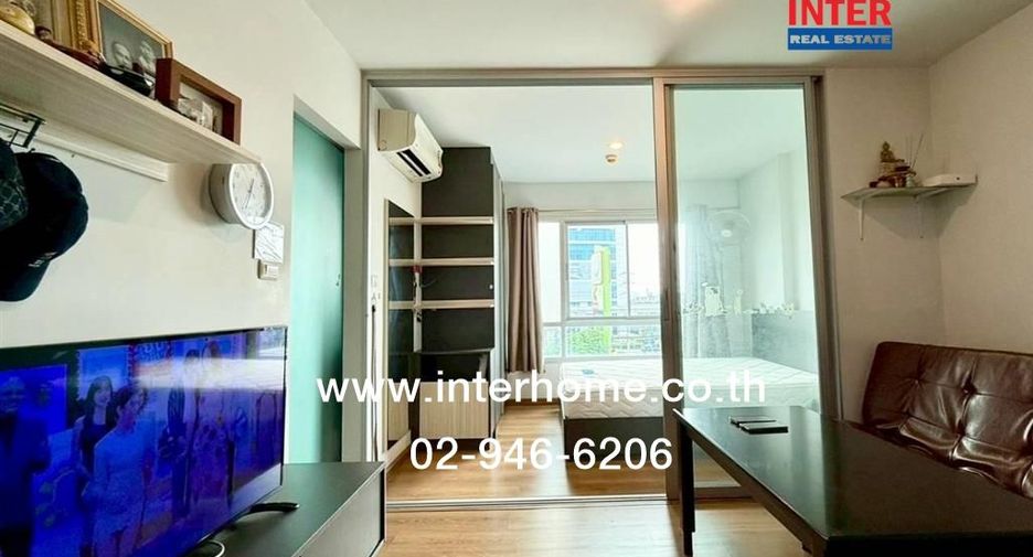 Condo en venta de 1 habitaciones en Pak Kret, Nonthaburi