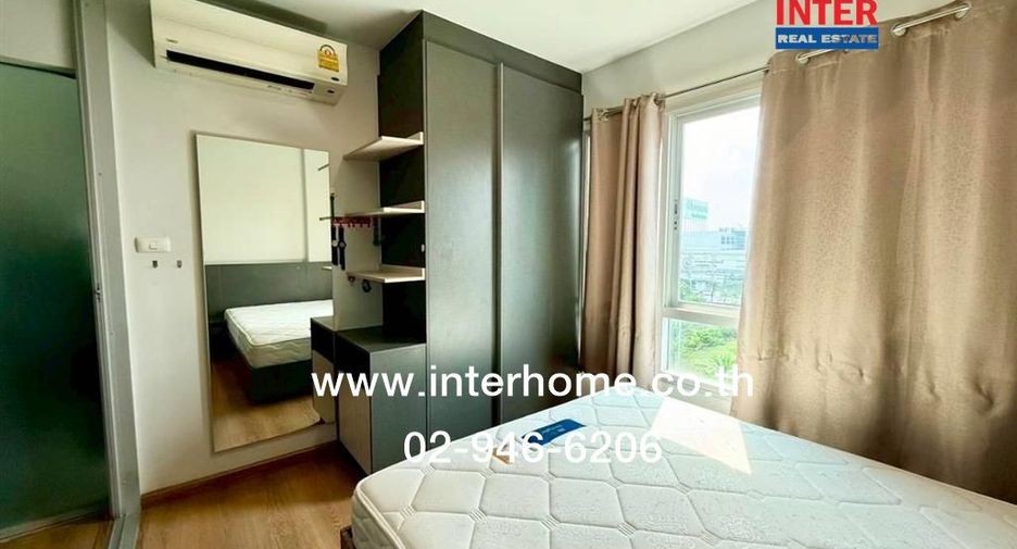Condo en venta de 1 habitaciones en Pak Kret, Nonthaburi