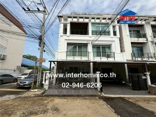 For sale 3 bedrooms townhouse in Suan Luang, Bangkok