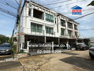 For sale 3 bedrooms townhouse in Suan Luang, Bangkok