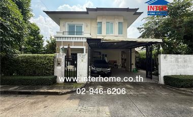 Продажа 4 спальни дом в Bang Kruai, Нонтабури