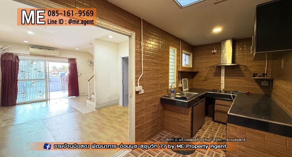 À vendre 3 chambres maison de ville à Suan Luang, Bangkok