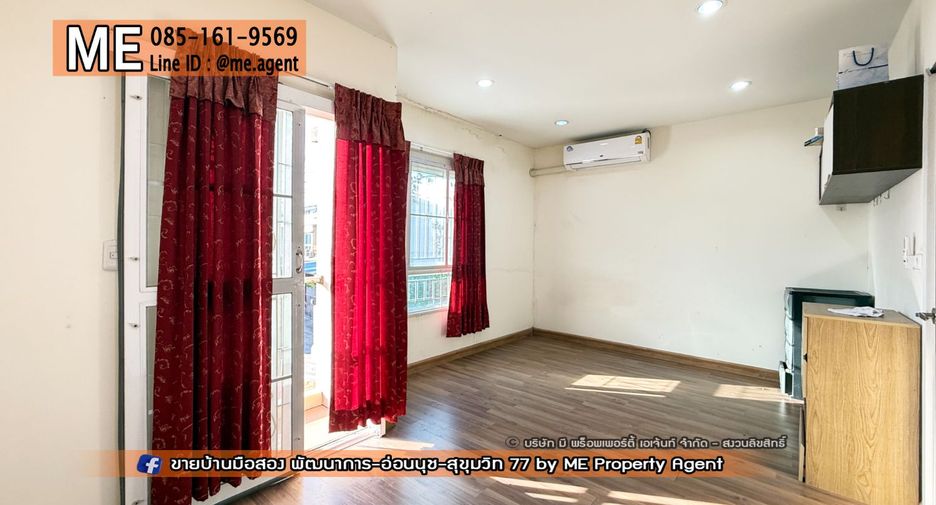 À vendre 3 chambres maison de ville à Suan Luang, Bangkok