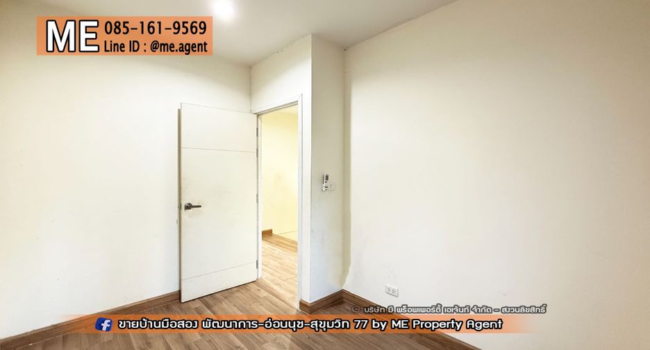 À vendre 3 chambres maison de ville à Suan Luang, Bangkok